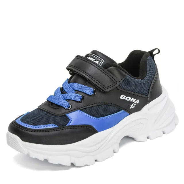 Isaac Boys' Running Shoes